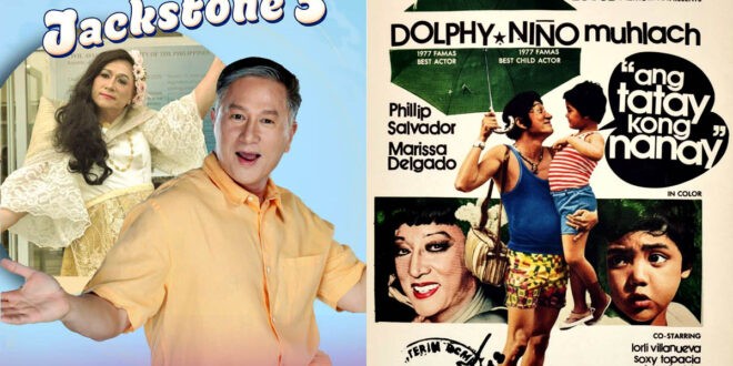 Eric Quizon Dolphy Ang Tatay Kong Nanay