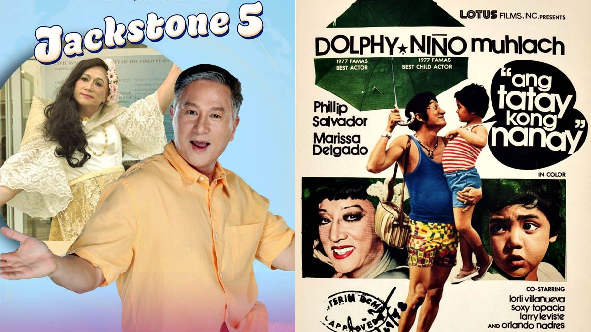 Eric Quizon Dolphy Ang Tatay Kong Nanay
