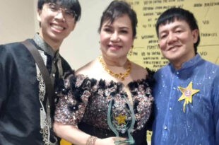Cecilia Bravo John Fontanilla PMPC
