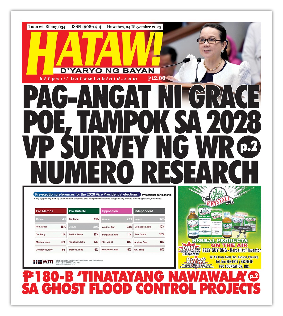 120425 Hataw Frontpage