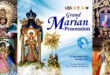 44th Grand Marian Procession sa Intramuros sa 7 Disyembre