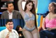 Chelsea Ylore Ramon Tulfo Raffy Tulfo