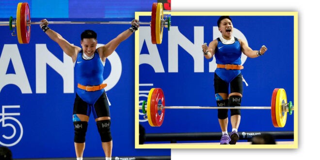 Elreen Ann Ando SEAG