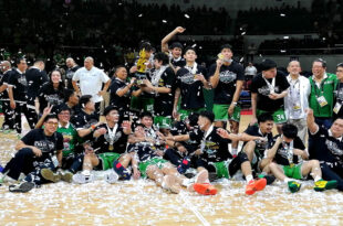 DLSU De La Salle UAAP