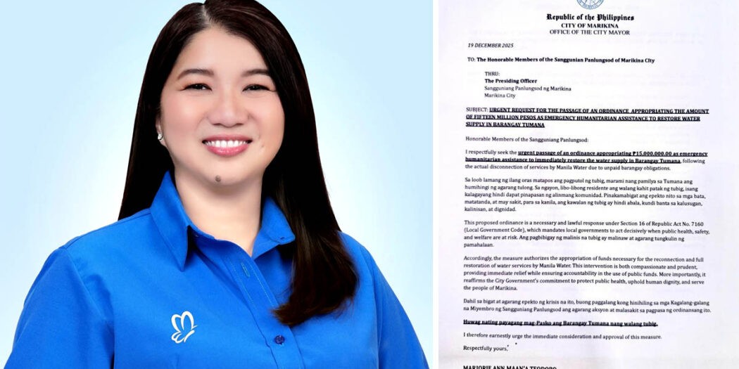 Maan Teodoro Marikina Manila Water