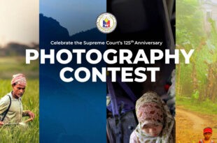 SC Photography Contest