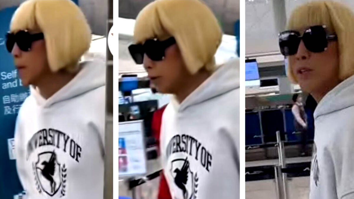 Vice Ganda Airport