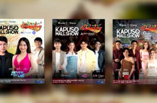 GMA Regional TV Sinulog 2026