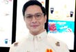 Alden Richards
