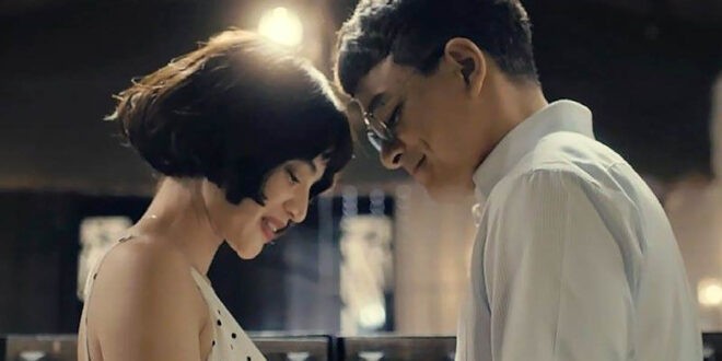 Anne Curtis Jericho Rosales