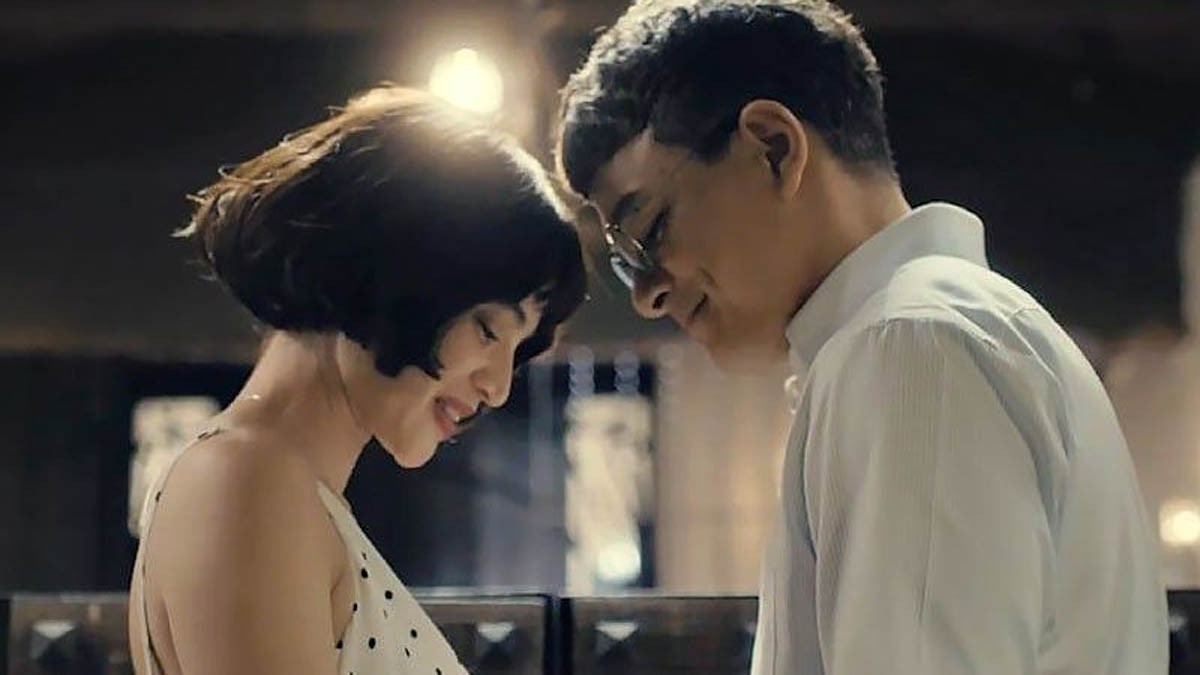 Anne Curtis Jericho Rosales