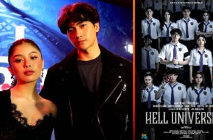 Heart Ryan Zeke Polina Hell University