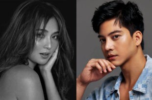 Than Perez Kathryn Bernardo