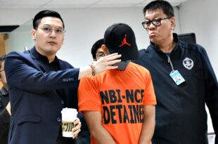 Joshua Semilla Mendoza MPD NBI