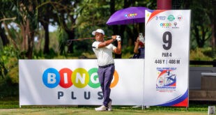 BingoPlus PGC Siddikur Rahman