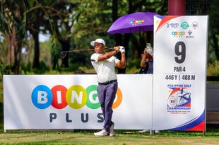 BingoPlus PGC Siddikur Rahman