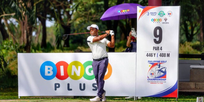 BingoPlus PGC Siddikur Rahman