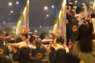 Intramuros gwardya sibil