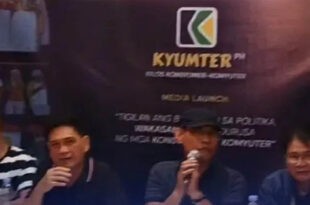 Kyumter Kilos Konsyumer - Komyuter