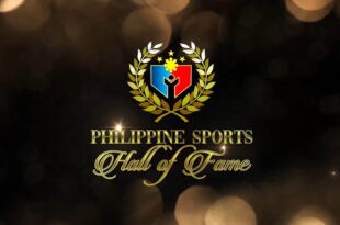 PSC Philippine Sports Commission Hall of Fame