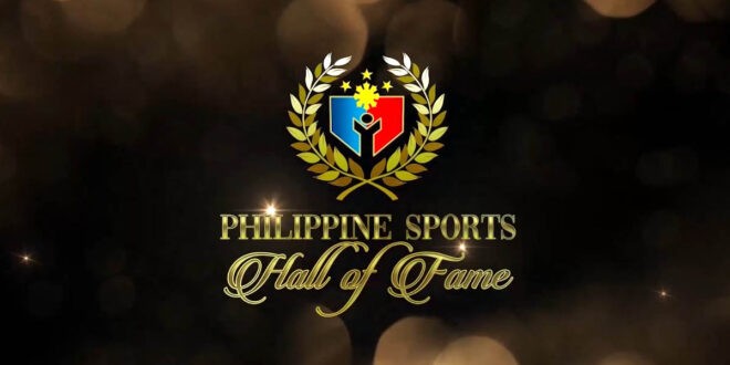 PSC binuksan nominasyon para sa 5th batch ng Hall of Fame; Deadline: 15 Marso 2026 