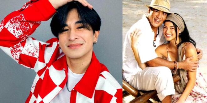 Martin Venegas Aga Muhlach Anne Curtis