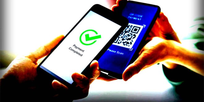 Digital Payment Money