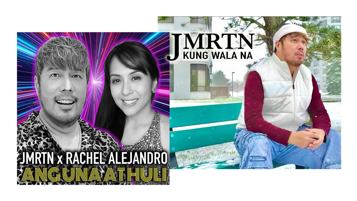 JMRTN Retrospect