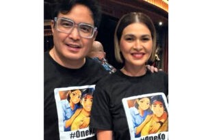 OneKo Onemig Bondoc Aiko Melendez