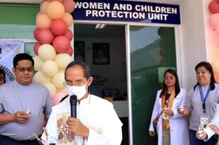 BMC Bulacan Medical Center Women and Children Protection Unit