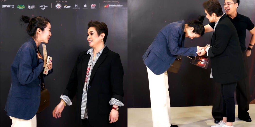 Net Kanda Lea Salonga