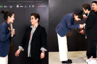 Net Kanda Lea Salonga