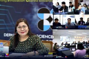 DOST Ilocos Region Strengthens Strategic Direction for 2026 Through Special ManCom Meeting