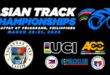 Asian Track Championships