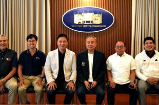 PSC POC Philippine Sports Hall of Fame GAB