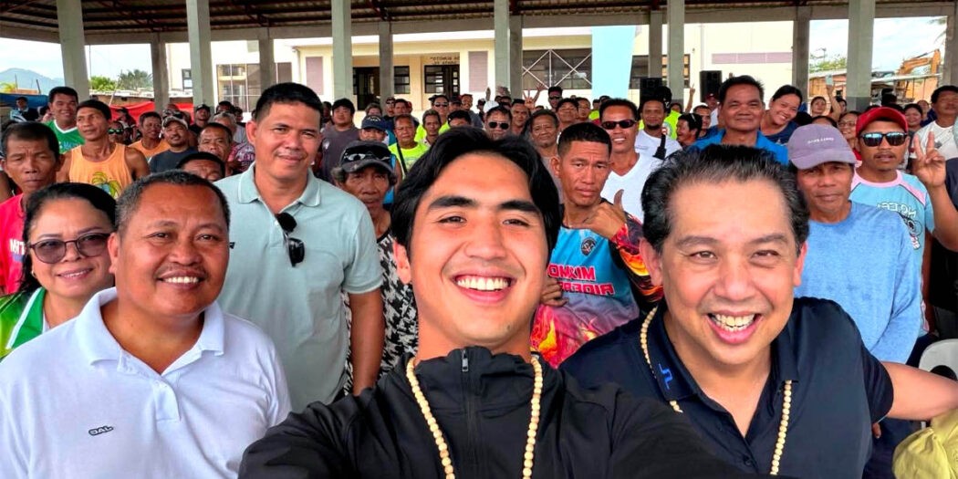 Martin Romualdez Marty Romualdez