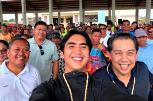 Martin Romualdez Marty Romualdez