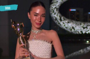 Heart Evangelista The EMIGALA Awards