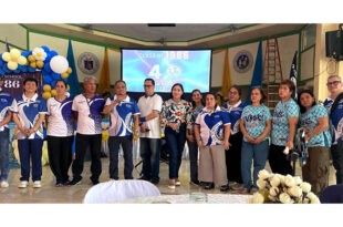 V Mapa High School Batch 86