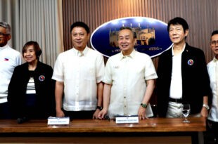 PSC POC Philippine Sports Hall of Fame