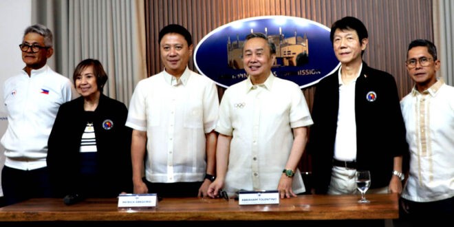 PSC POC Philippine Sports Hall of Fame