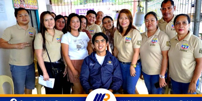 Marty Romualdez