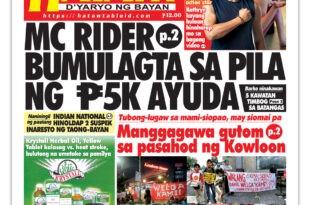 042026 Hataw Frontpage