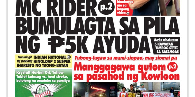 042026 Hataw Frontpage