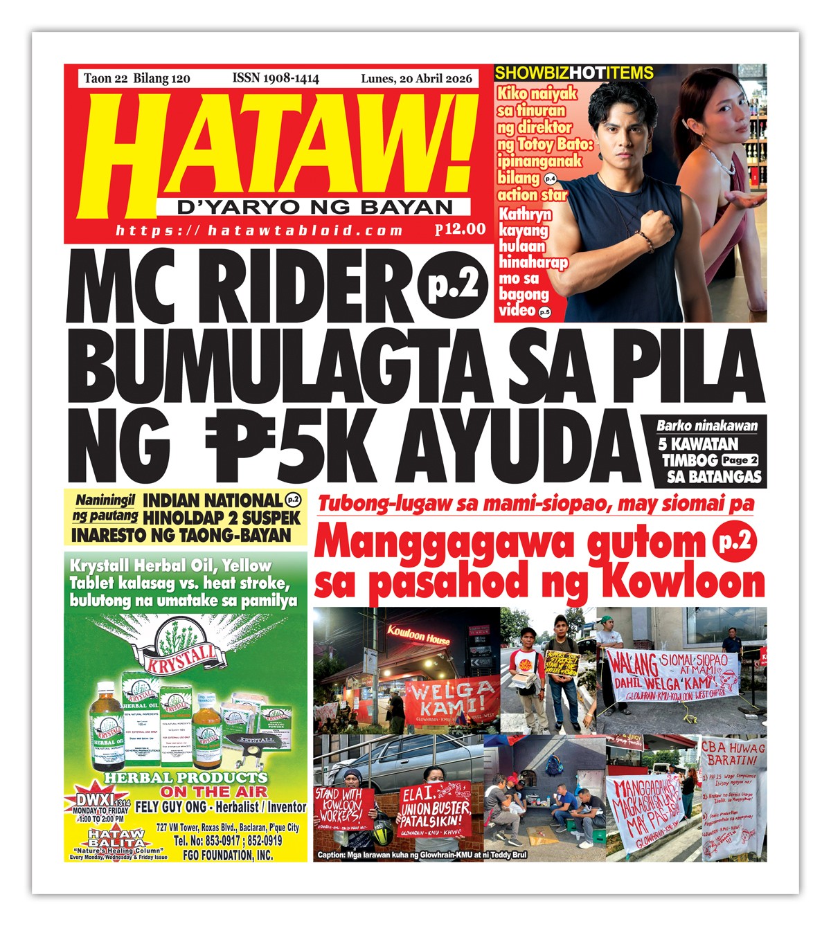 042026 Hataw Frontpage 