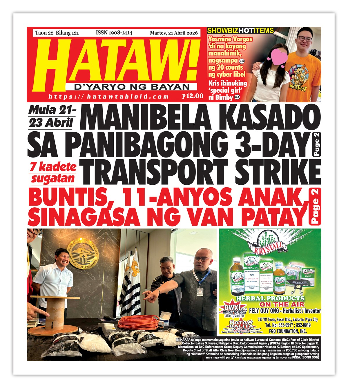 042126 Hataw Frontpage