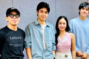 Youre My Favorite Song CapHeath Caprice Cayetano Heath Jornales