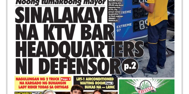 042826 Hataw Frontpage