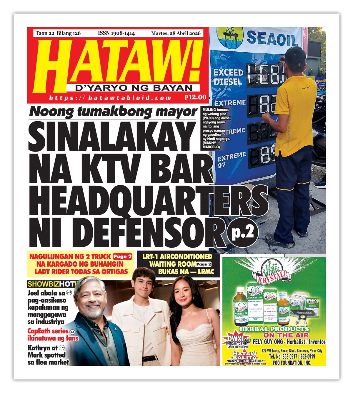 042826 Hataw Frontpage