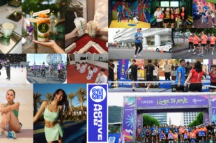 SM Active Hub